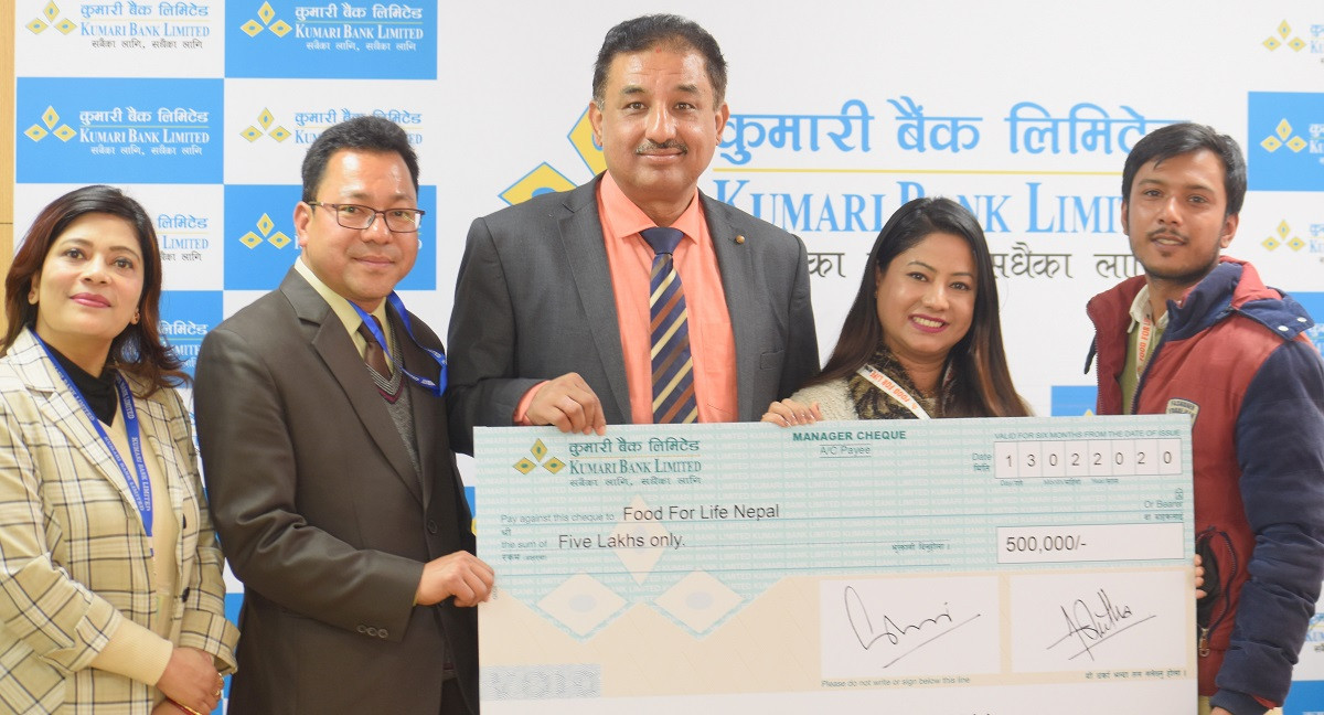 फूड फर लाईफ नेपाललाई कुमारी बैंकको ५ लाख सहयोग